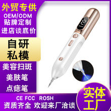 ���Q����С�׼��ü����c��P �߰߹PƤ��P ����c�����ݒ���x��