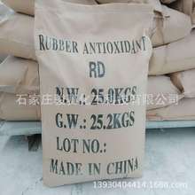 �F؛���z݆̥���τ�RD�Ͼ�ʯ�����z���τ�TMQ�����z�ܷ��ϻ�