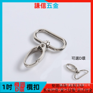 �\�Ͻ��僵��h 耳���ߒ���ο� 1��25MM������D�h����