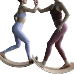 Exercise and Fitness Equipment, Yoga Accessories, Rainbow Curved Board Fitness Body Shaping Yoga Pilates Balance Board
