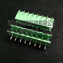 KF2EDGK 8P 8λ 90�ȏ�� �_��5.08MM 300V10A �β�ʽ �Ӿ�����