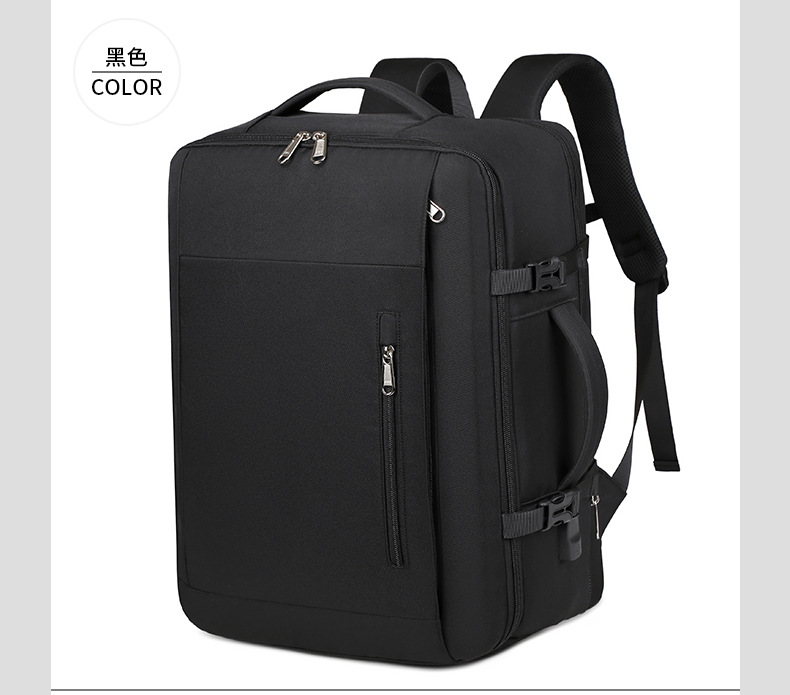 Women's large travel backpack, multi-functional large-capacity computer backpack, outdoor sports and leisure travel backpack, men's undefined