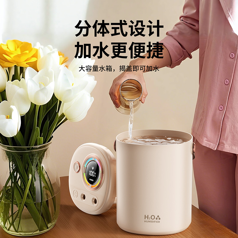 Nuevo humidificador pequeño y grande capacidad USB humidificador para bebés domésticos silenciosos para dormir madre y bebé, hidratación y purificación de humedad constante