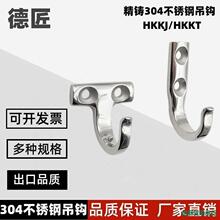 HKKJ/HKKT����־����׹�ҹ�HFY66-59/HFY71-37J��T�Ͳ���ֹҹ�
