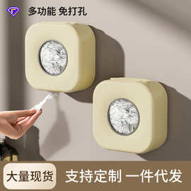 保鲜膜套收纳盒家用免打孔壁挂抽取式多功能鞋套浴帽保鲜膜收纳盒