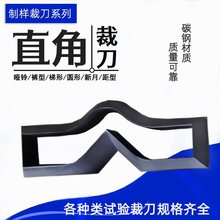 ��ˮ����ֱ��˺�Ѳõ��������ˮ����˺�Ѳõ����z�õ���⏲õ�