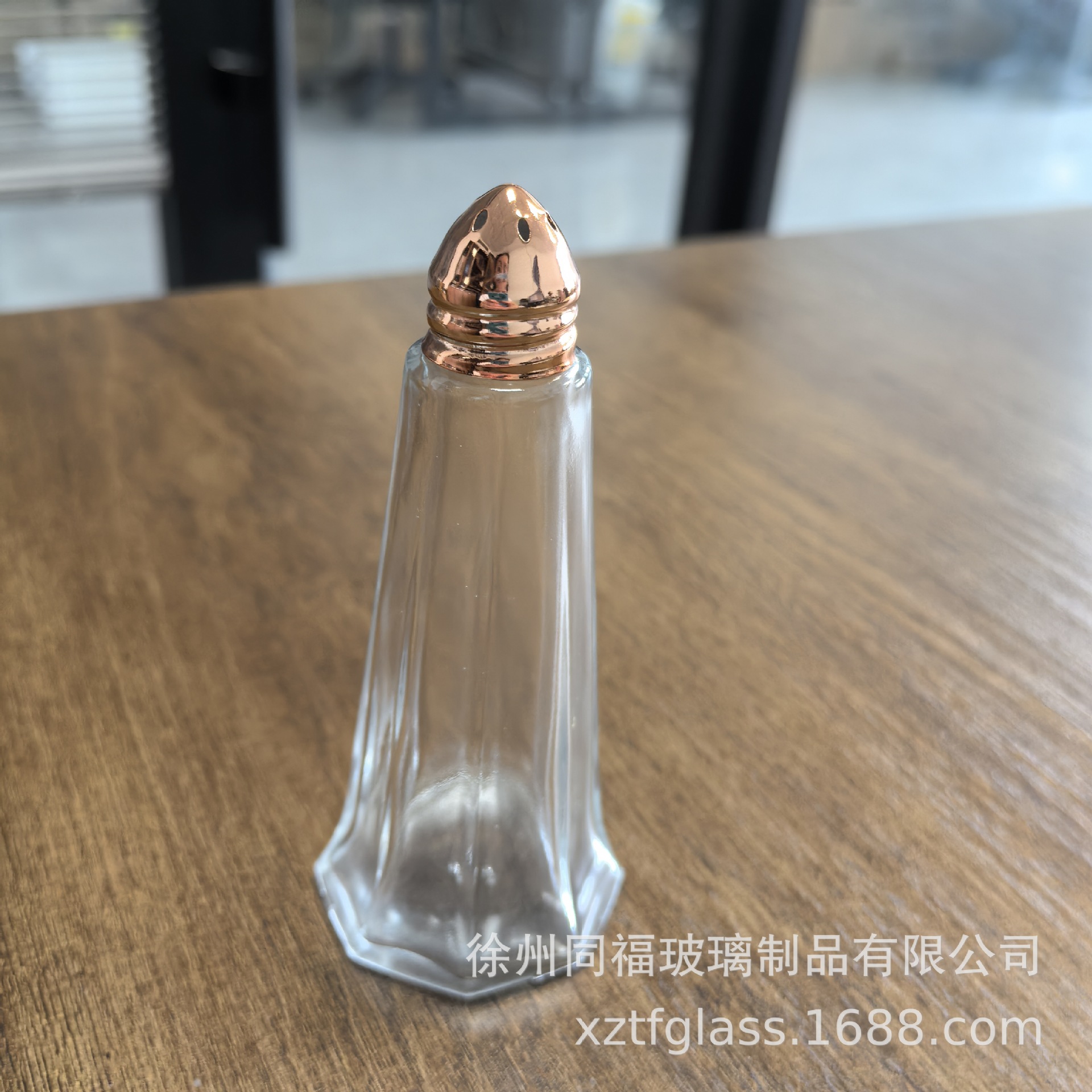 40ml 타워 + 로즈 골드 뚜껑