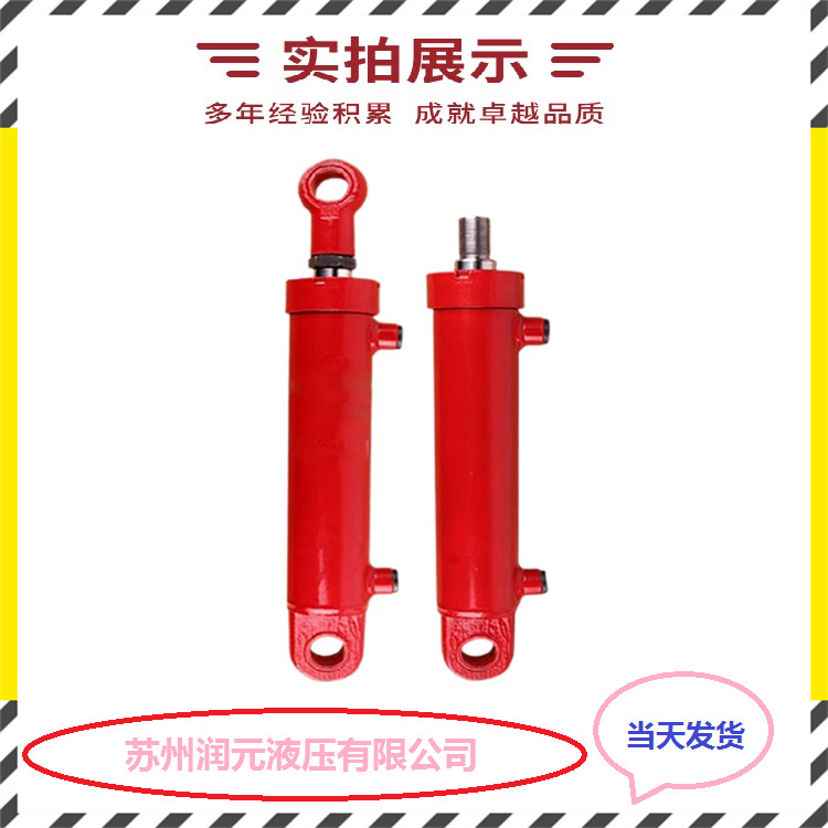 日本油研YUKEN油缸标准型液压缸CJT140-FE-140B-100B-ABD-E-20