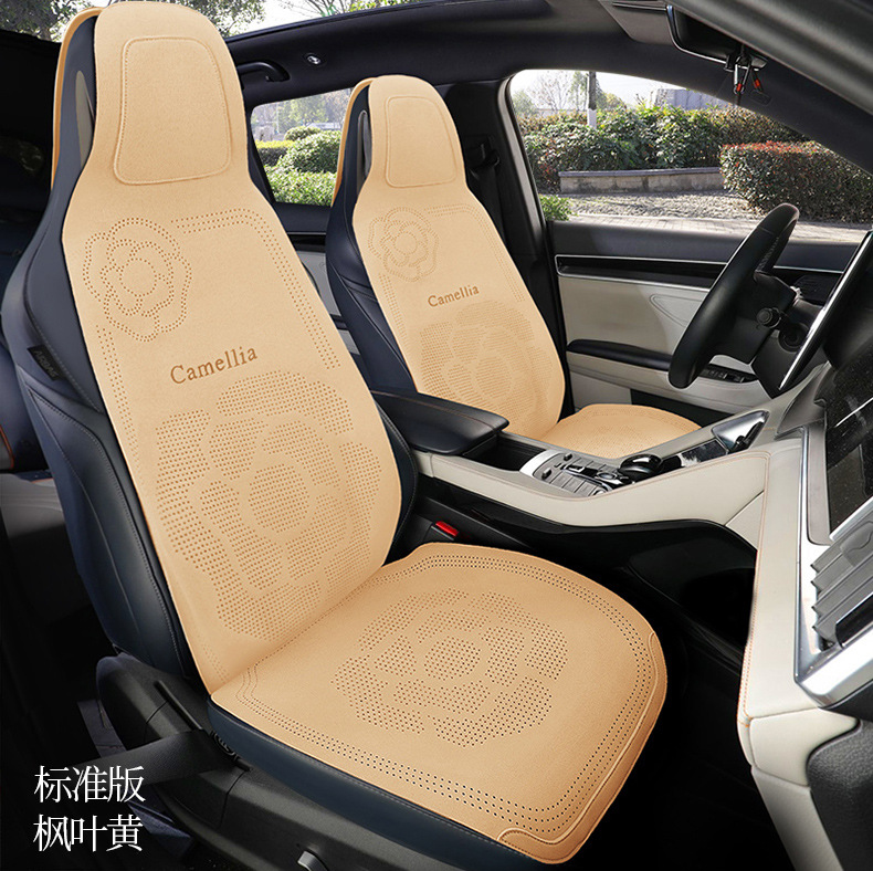 Universal Car Seat Cushion Suede Seat Cover All Inclusive
