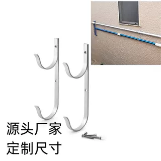 源头工厂热销游泳池杆收纳挂钩加厚加强定制铝合金多用途晾挂钩