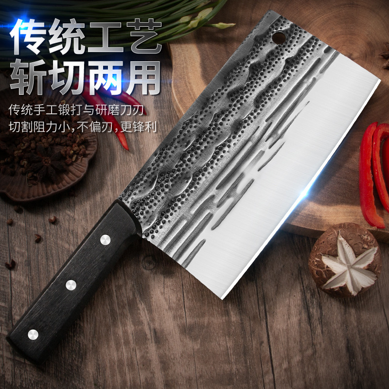 手作りの鍛打家庭用の厚い料理人の刃物は肉を切って江湖の包丁を切って鋭く切って両用の刃物の卸売りをします。|undefined