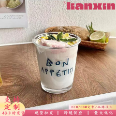 夏には、アルファベット付きガラスストロー付きのネット赤グラスin高颜値コップが贅沢で高級感のあるコップ