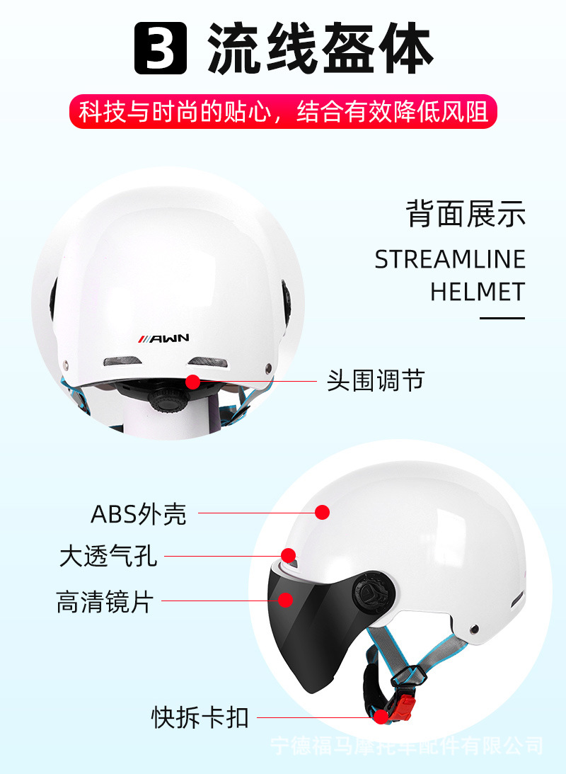 详情页_05.jpg