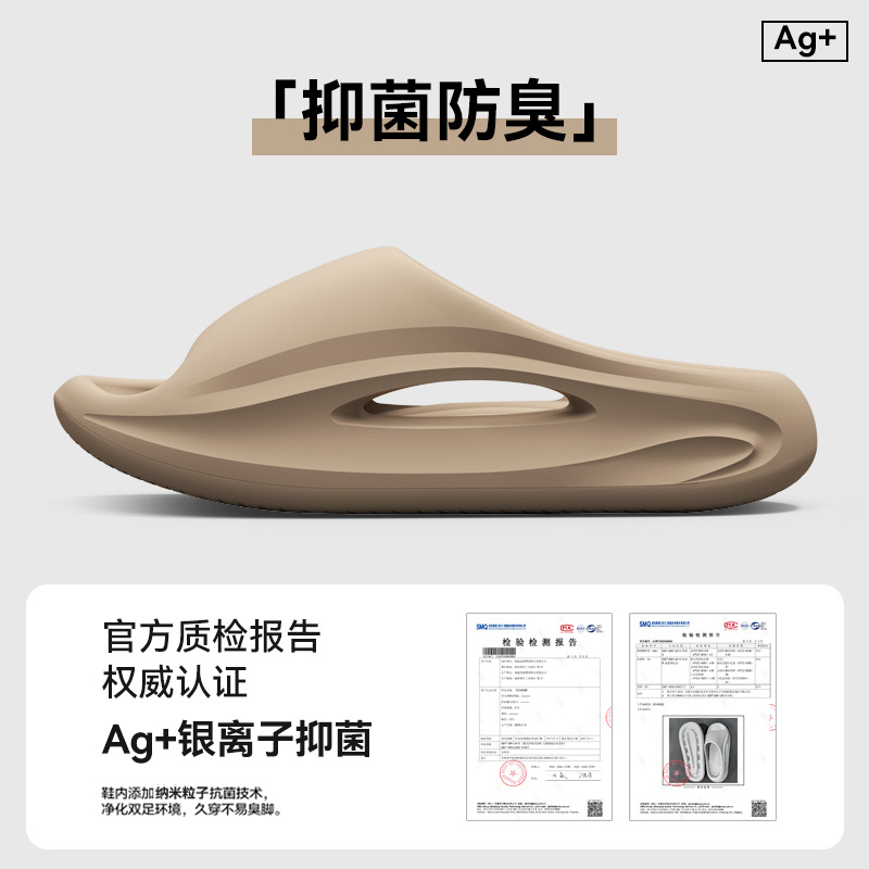 카키 [Ag+은이온 항균, 탈취]