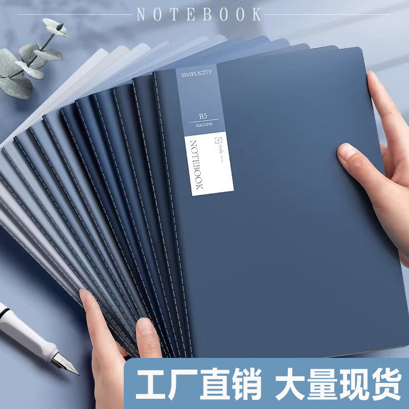 Car line notebook notebook wholesale suture student diary notebook office simple beginning Senior high school soft copy