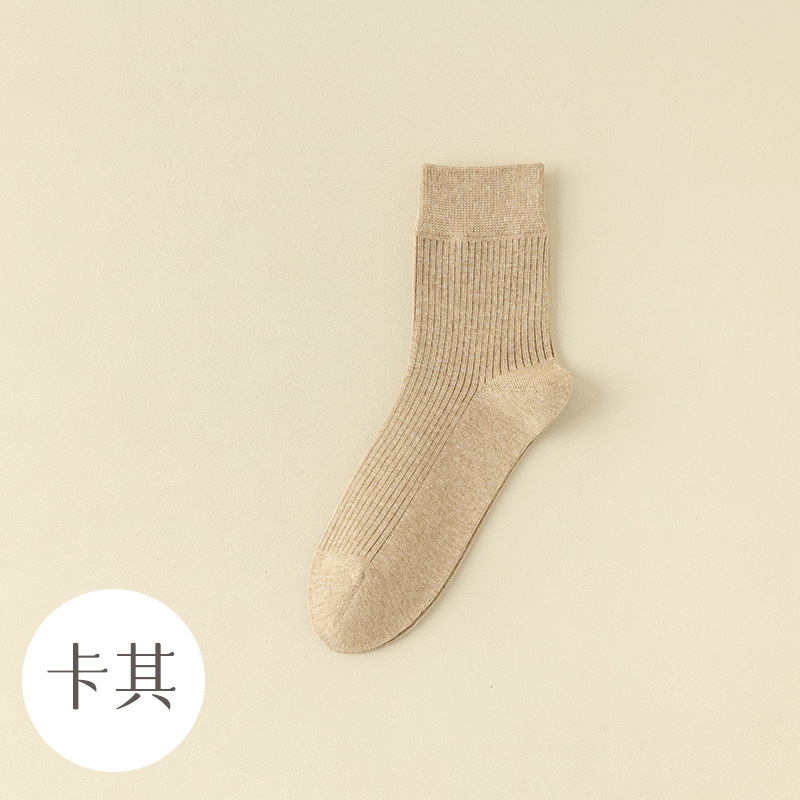 Khaki / One size fits all (39-43)