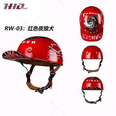 Motosiklet kaskı (dəbilqə) — Baseball Cap Scoop Helmet Manufacturer - red-night-wolf-dog-generation-1-without-endoscope-m