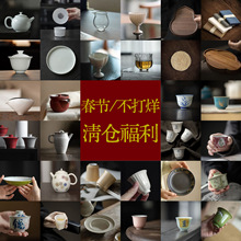 ī��2��13�ո�����}��ߺϼ��������w�빫����ز豭�������