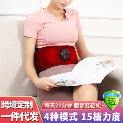 加热ems脉冲按摩腰带腰部酸胀按摩器usb充电无线办公肚子瘦跨境