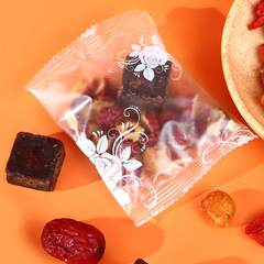 Honey Ginger Jujube Tea Boxed Combination Fruit Tea Bags Women's Menstrual Tea Longan Goji Black Sugar Ginger Jujube Tea