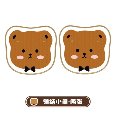 Back Anti-Kick Pad Rear Child – Chair back anti-kick pad - two-bow-tie-bears