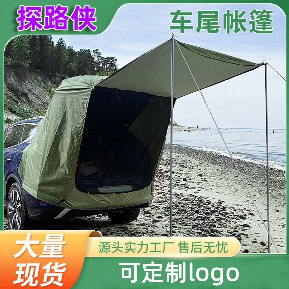 자동차 텐트 야외 캠핑 캠핑 장비 스카이 커튼 지붕 확장 텐트 태양 보호 두꺼운 비 보호