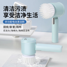 ���˼��ÏN��늄ӷ�ˮˢ�ϴ���坍ˢ�๦�ܳ��ʽ�ֳ��Ԅ�ϴЬ��