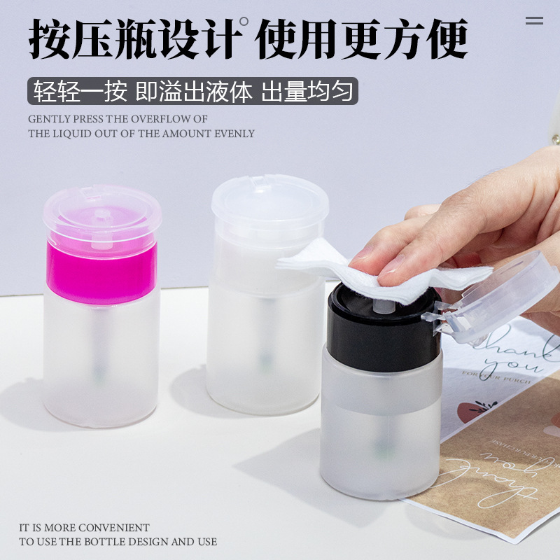 Removedor de esmalte de uñas prensa botella vacía Esmalte de uñas limpieza removedor de esmalte de uñas prensa botella de lavado pluma botella de agua cabeza de la bomba removedor de maquillaje botella cabeza de la bomba
