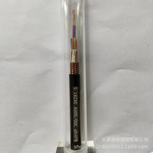 4*2*1.5mm&sup2;��̖��|DJYVPӋ��C��|-늉�300/500V