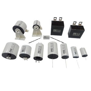 �S�����lCRA 0.15uF/800V ���݃x�� �aˮ ����x �����O�������