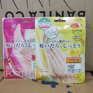 �ձ����� lucky ��Ĥ�_Ĥ �����aˮ�o�wȥ���|�ֲ��㲿�o��