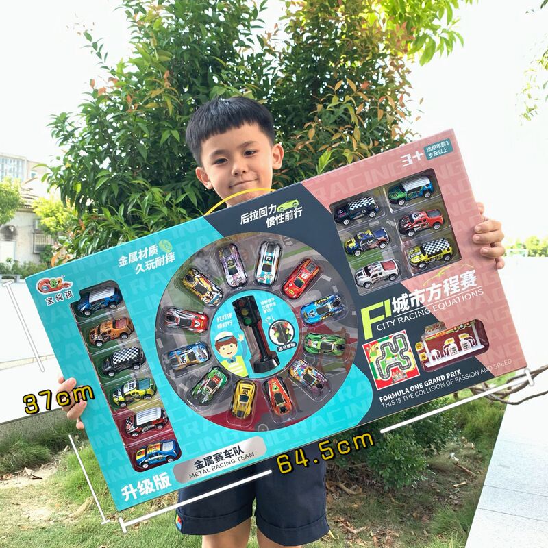 Free Shipping Pull Back Alloy Car Toy Racing Map Set Children's Inertia Car Model Boy Institution Gift