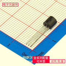 IC KIA703P-AT/P TO-92-3 STM32F765IIT7 STGB10NB37LZT4 PIC18F4