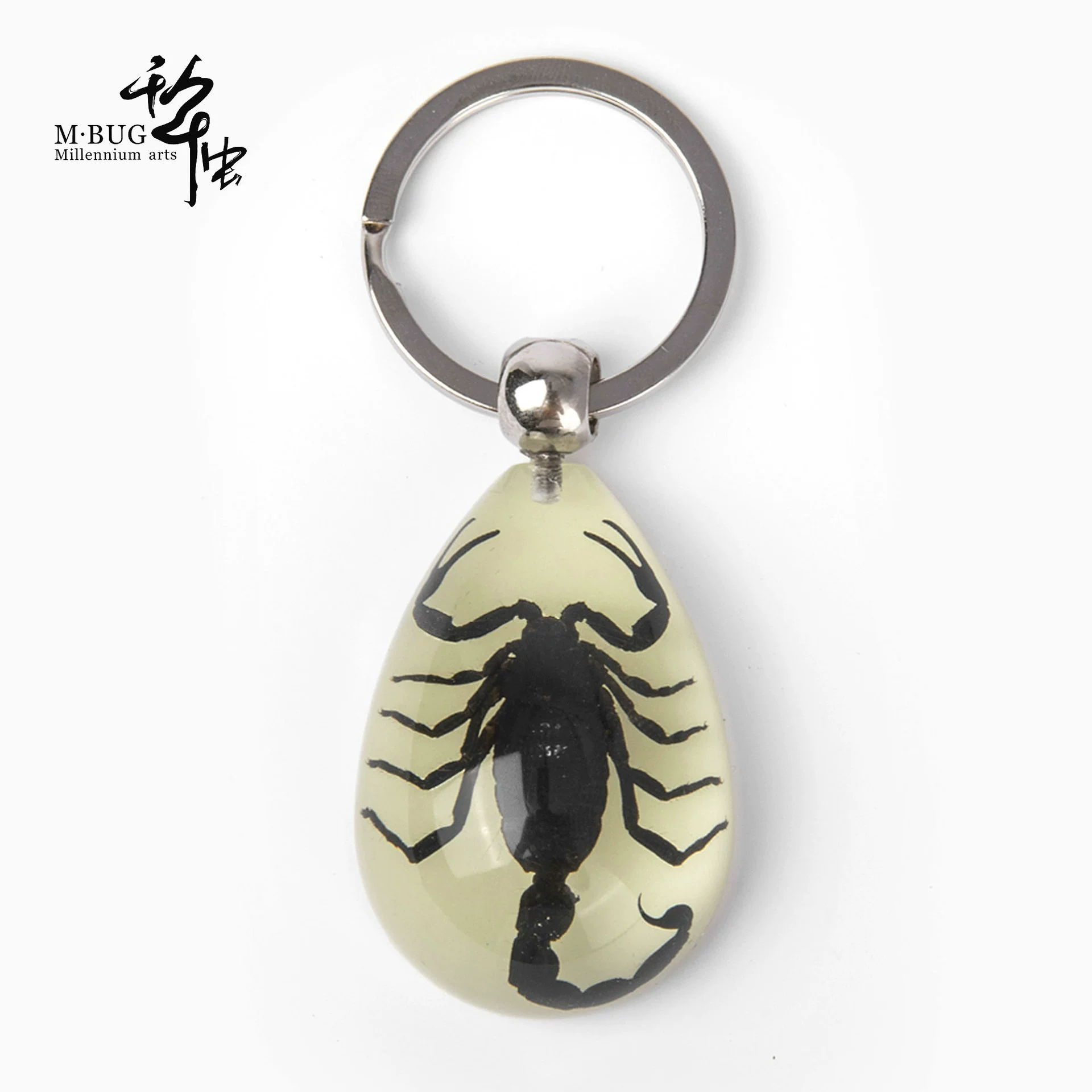 П Millennium Bug Highly Transparent Resin Glue Luminous Scorpion Scarab Hu Feng Real Insect Specimen Gift Keychain
