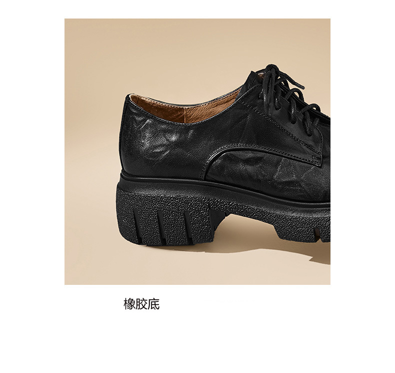 Giày nữ đế xuồng platform da bò đánh bóng phong cách vintage, gót 4 cm — màu nâu chi tiết 5