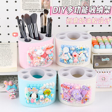 手工奶油胶diy多功能收纳盒学生制作卡通笔筒儿童创意置物架玩具
