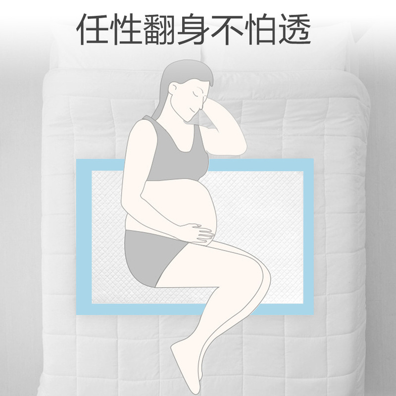 妊娠産婦は水を隔てて皮膚に優しい通気性の使い捨て看護マット|undefined