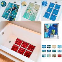 ATS001-012沙滩海洋图案防滑浴缸贴浴室防滑贴纸浴缸装饰贴瓷砖贴