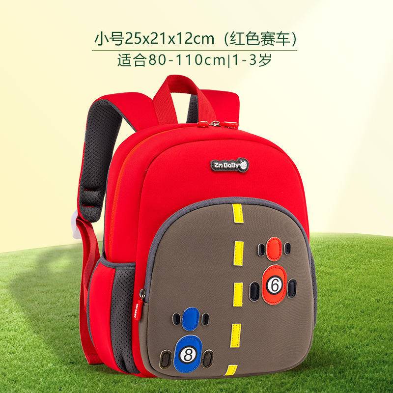 Sesame Baby New Kindergarten Mochila de dibujos animados para hombres y mujeres Mini mochila para niños Mochila para bebé