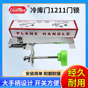 ̨������COOLMAX����T�iCM-1211HS���P�ƽ�_�T�iȫ���T��ȫ�i