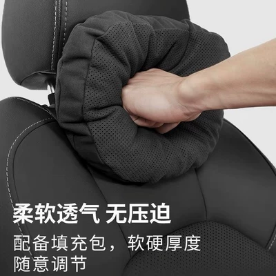 support, ES300h neck pillow, Headrest