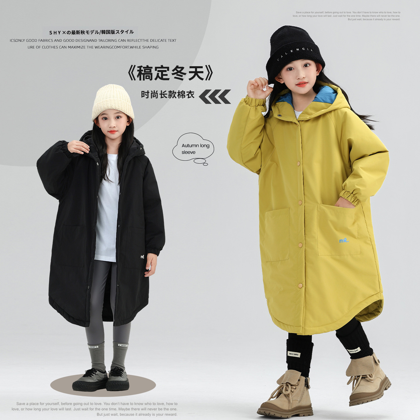 Girls' Autumn and Winter Long Over-the-Knee Cotton-padded Coat, Warm Cotton-padded Jacket, Casual Cotton-padded Jacket for Middle and Large Children, Little Girl's Cotton-padded Coat