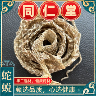 ��͑500g�ˏV����͑���l��Ƥ�����L�x����Ƥ�ߚ����ߚ�������؛