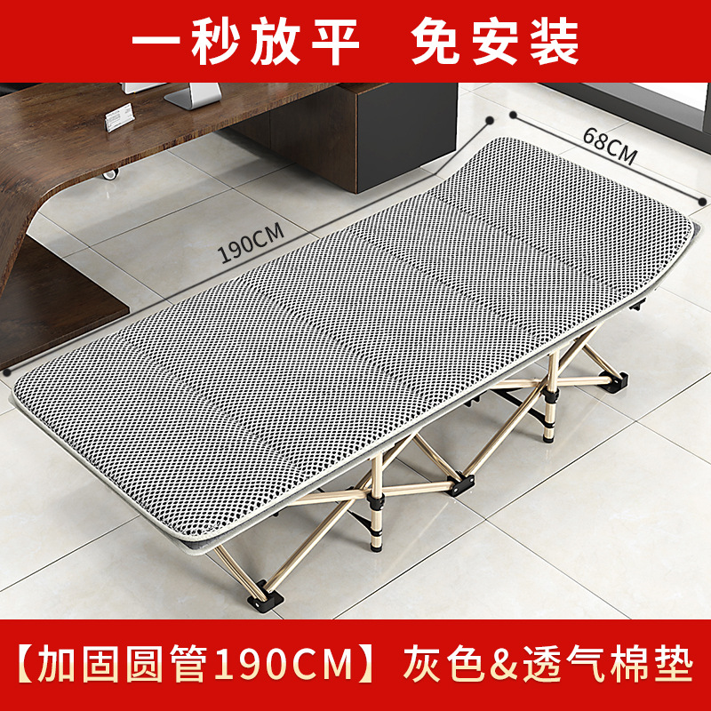 Cama plegable para el hogar Cama individual Cama para el almuerzo de la oficina Silla informal para acostarse Camping al aire libre Cama plegable que acompaña a la cama