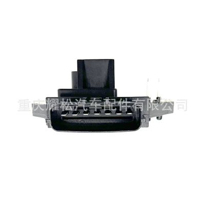 ignition module, Alovlanma modulu (Kommutator)
