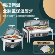 ��늼ӟ᲻�P������͠t�Ƶ�͏d���η��w���Ơt�A��������ͱ���