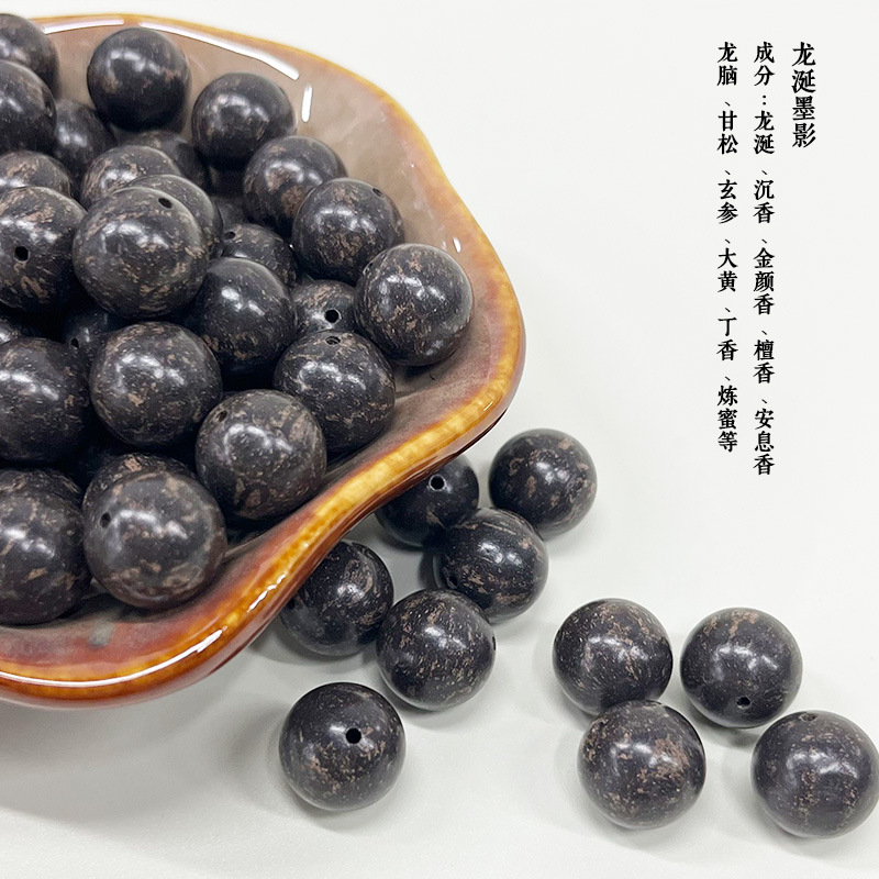 용연수묵 [꽃향기]