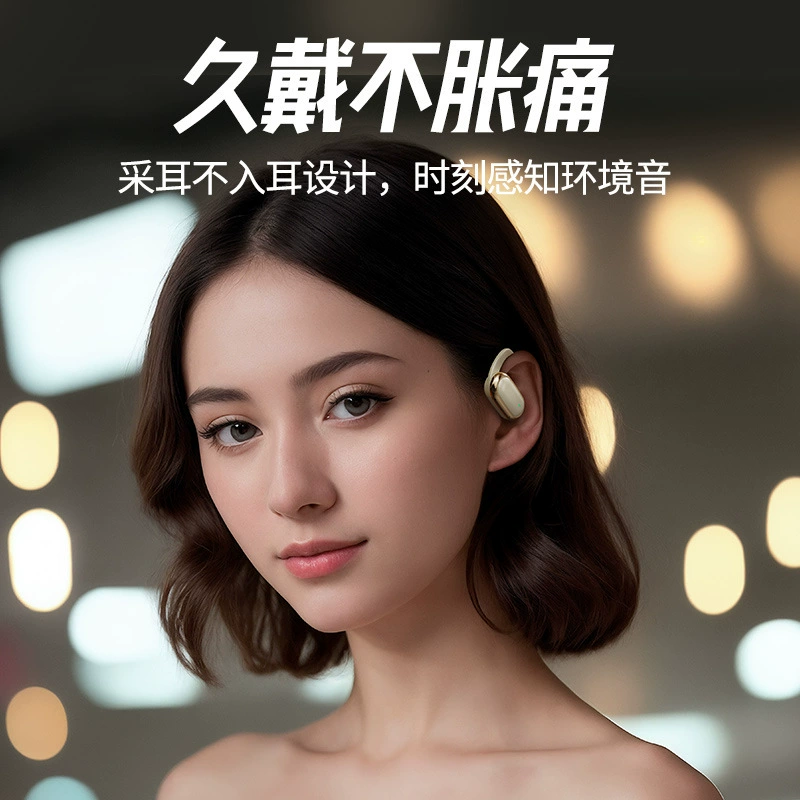 Экстра-длинные наушники, x96, x98, bluetooth