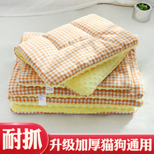 |Ӷq؈|С؈C|˯X|´|Č|Ӷ