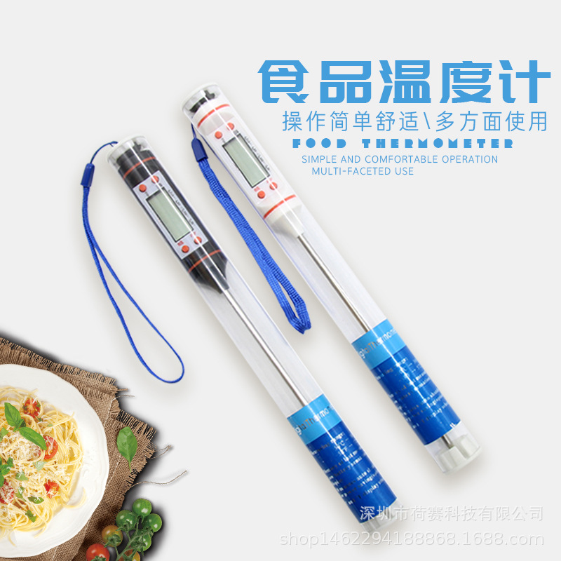 Termómetro de cocina para barbacoa y repostería, termómetro electrónico para alimentos con pantalla líquida, termómetro doméstico para barbacoa en blanco y negro TP101.